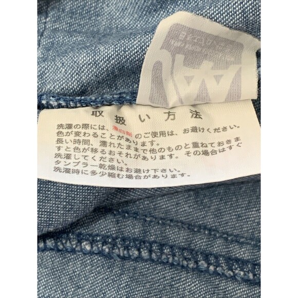 Vintage Renoma Paris Japan Apron Association Utility Jacket Denim Streetwear XL - Picture 16 of 16